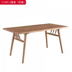 千匠一品 北欧风格 北美白蜡木实木 时尚大气餐桌Y1305-1 Y1305-2-J