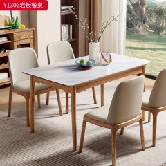 千匠一品 北欧风格 北美白蜡木实木 时尚大气餐桌Y1306-J