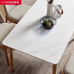 千匠一品 北欧风格 北美白蜡木实木 时尚大气餐桌Y1306-J