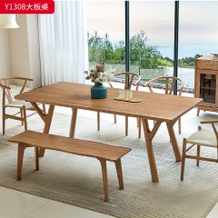 千匠一品 北欧风格 北美白蜡木实木 时尚大气大板桌Y1308-J