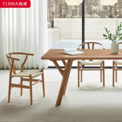 千匠一品 北欧风格 北美白蜡木实木 时尚大气大板桌Y1308-J