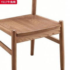 千匠一品 北欧风格 北美白蜡木 时尚大气牛角椅Y317-L