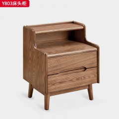 千匠一品 北欧风格 北美白蜡木 时尚大气床头柜Y803-L