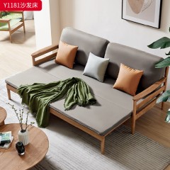 千匠一品 北欧风格 科技布+北美白蜡木实木+45高弹海绵+羽绒+公仔棉 时尚大气沙发床Y1181-L