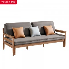 千匠一品 北欧风格 科技布+北美白蜡木实木+45高弹海绵+羽绒+公仔棉 时尚大气沙发床Y1181-L