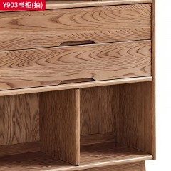 千匠一品 北欧风格 北美白蜡木 时尚大气书柜Y903-L