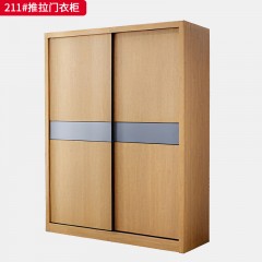 千匠一品 北欧风格 进口白蜡木+金属脚套 时尚大气衣柜211-J