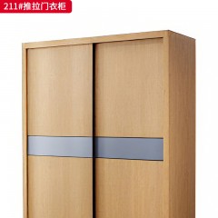 千匠一品 北欧风格 进口白蜡木+金属脚套 时尚大气衣柜211-J