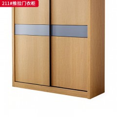千匠一品 北欧风格 进口白蜡木+金属脚套 时尚大气衣柜211-J