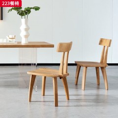千匠一品 北欧风格 进口白蜡木 时尚大气餐椅223-J