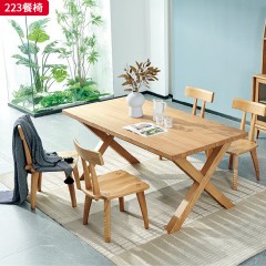 千匠一品 北欧风格 进口白蜡木 时尚大气餐椅223-J