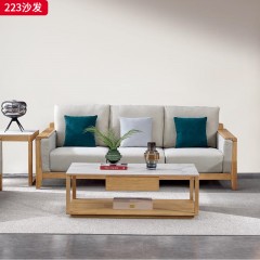 千匠一品 北欧风格 进口白蜡木+棉布面料+太空棉+高回弹海绵 时尚大气沙发223-J