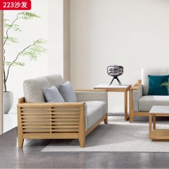 千匠一品 北欧风格 进口白蜡木+棉布面料+太空棉+高回弹海绵 时尚大气沙发223-J