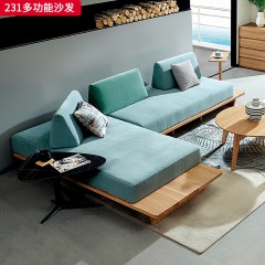 千匠一品 北欧风格 进口白蜡木+木+弹簧+高密度海绵座包+回弹海绵+钢板靠背 时尚大气多功能沙发231-J