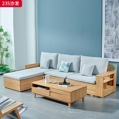千匠一品 北欧风格 进口白蜡木+棉麻面料+太空棉靠背+高回弹海绵坐包 时尚大气沙发235-J