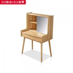 千匠一品 北欧风格 进口白蜡木+高清妆镜 时尚大气妆台215妆凳211-L