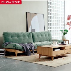 千匠一品 北欧风格 进口白蜡木+羊羔绒面料+高回弹海绵羽绒坐包+羽绒靠包 时尚大气沙发261 茶几222-L