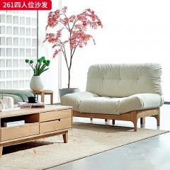 千匠一品 北欧风格 进口白蜡木+羊羔绒面料+高回弹海绵羽绒坐包+羽绒靠包 时尚大气沙发261 茶几222-L