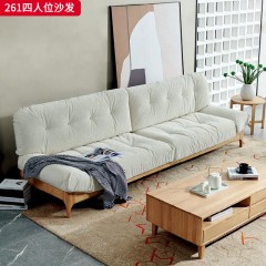 千匠一品 北欧风格 进口白蜡木+羊羔绒面料+高回弹海绵羽绒坐包+羽绒靠包 时尚大气沙发261 茶几222-L