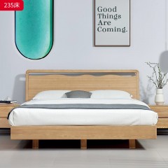 千匠一品 北欧风格 白蜡木实木 时尚大气床235-L