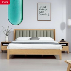 千匠一品 北欧风格 白蜡木实木+松木床板+仿真皮+高密度海绵 时尚大气床236-L