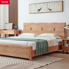 千匠一品 北欧风格 白蜡木实木 时尚大气床905-L