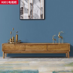千匠一品 北欧风格 进口白蜡木 时尚大气电视柜K801-L