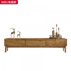 千匠一品 北欧风格 进口白蜡木 时尚大气电视柜K801-L