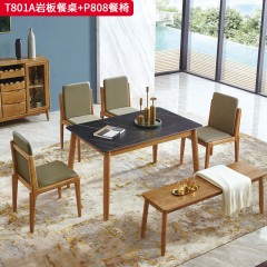 千匠一品 北欧风格 餐桌：进口白蜡木+岩板 餐椅：进口白蜡木+皮艺面料+高密度海绵 时尚大气岩板餐桌T801A 餐椅P808-L