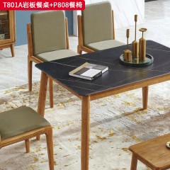 千匠一品 北欧风格 餐桌：进口白蜡木+岩板 餐椅：进口白蜡木+皮艺面料+高密度海绵 时尚大气岩板餐桌T801A 餐椅P808-L