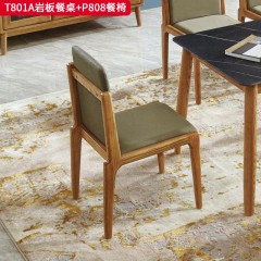 千匠一品 北欧风格 餐桌：进口白蜡木+岩板 餐椅：进口白蜡木+皮艺面料+高密度海绵 时尚大气岩板餐桌T801A 餐椅P808-L