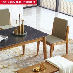 千匠一品 北欧风格 餐桌：进口白蜡木+岩板 餐椅：进口白蜡木+皮艺面料+高密度海绵 时尚大气岩板餐桌T801A 餐椅P808-L