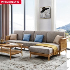 千匠一品 北欧风格 进口白蜡木+棉麻布面料+高密度海绵 时尚大气转角沙发W802-L