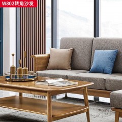 千匠一品 北欧风格 进口白蜡木+棉麻布面料+高密度海绵 时尚大气转角沙发W802-L