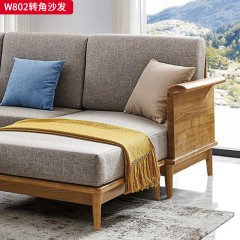 千匠一品 北欧风格 进口白蜡木+棉麻布面料+高密度海绵 时尚大气转角沙发W802-L