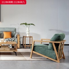 千匠一品 北欧风格 白蜡木实木+优质面料+高密度海绵 时尚大气休闲椅212-L