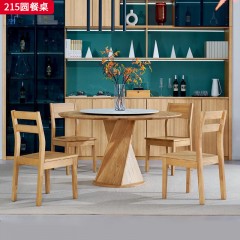 千匠一品 北欧风格 进口白蜡木 时尚大气圆餐桌215-L