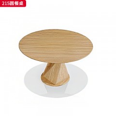 千匠一品 北欧风格 进口白蜡木 时尚大气圆餐桌215-L