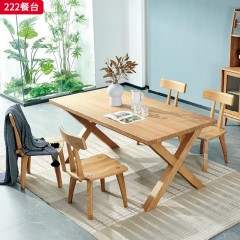 千匠一品 北欧风格 进口白蜡木 时尚大气餐台222-J