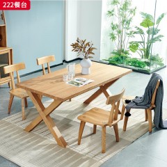 千匠一品 北欧风格 进口白蜡木 时尚大气餐台222-J
