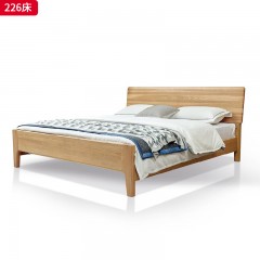 千匠一品 北欧风格 进口白蜡木+松木床板 时尚大气床226-J