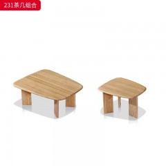 千匠一品 北欧风格 进口白蜡木 时尚大气茶几组合231 休闲边几211-J