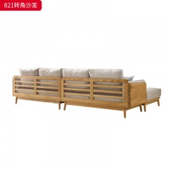 千匠一品 北欧风格 科技布面料+北美进口白蜡木+高密度海绵 时尚大气转角沙发821-J