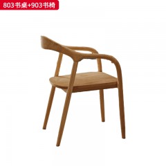 千匠一品 北欧风格 进口白蜡木 时尚大气书桌803 书椅903-L
