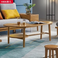 千匠一品 北欧风格 进口白蜡木 时尚大气茶几H806-L