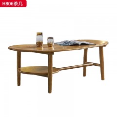 千匠一品 北欧风格 进口白蜡木 时尚大气茶几H806-L