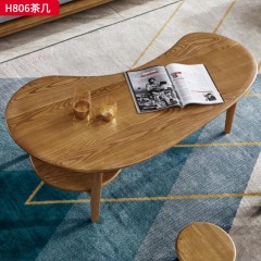 千匠一品 北欧风格 进口白蜡木 时尚大气茶几H806-L