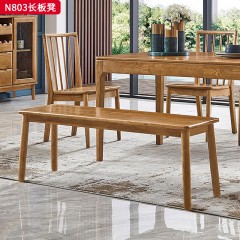 千匠一品 北欧风格 进口白蜡木 时尚大气长板凳N803-L