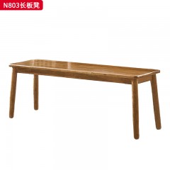 千匠一品 北欧风格 进口白蜡木 时尚大气长板凳N803-L