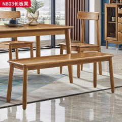 千匠一品 北欧风格 进口白蜡木 时尚大气长板凳N803-L